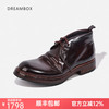 dreambox 钧博 vibram 男靴 固特异 咖色