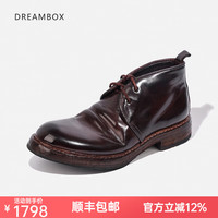 dreambox 钧博 vibram 男士高帮皮鞋 固特异复古男靴