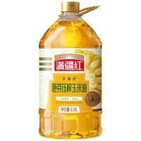 满疆红 食用油 非转基因 胚芽压榨玉米油6.18L