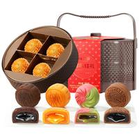 味滋源中秋节月饼礼盒高端提篮礼盒传统糕点月饼团购送礼员工福利 腰封2层提篮【8饼8味】