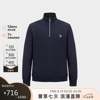 Paul Smith 保罗史密斯（Paul Smith）七夕礼物 PS男士斑马半拉链立领Polo衫