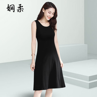 娴柔黑色无袖背心连衣裙女外穿内搭打底修身中长款吊带a字版长裙 直筒-孔雀蓝 M