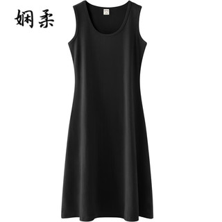 娴柔黑色无袖背心连衣裙女外穿内搭打底修身中长款吊带a字版长裙 直筒-孔雀蓝 M
