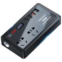 WITGOER 智国者 ITGOER 智国者 车载逆变器12v24V转220v大功率200W点烟转换器数显插头插座汽车