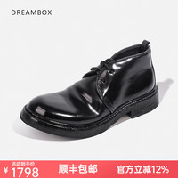 dreambox 钧博 vibram 男士高帮皮鞋 固特异男靴