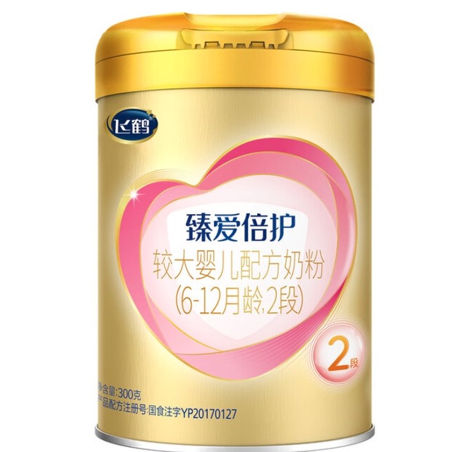 飞鹤 臻爱倍护系列 2段 900g*6罐