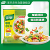 家乐 鸡精系列 40g