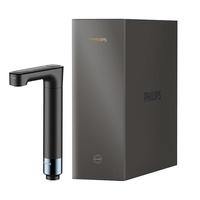 飞利浦 U24Pro 反渗透纯水机