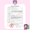 MIMIPARK美瞳日抛10片直径自然混血巴斯克玫瑰冰蓝隐形眼镜不加糖 100
