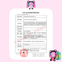 MIMIPARK美瞳日抛10片直径自然混血巴斯克玫瑰冰蓝隐形眼镜不加糖 500