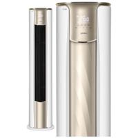 美的 KFR-51LW/N8XHA1Ⅱ 新一级变频冷暖 2匹 立柜式空调