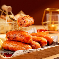 珍享台式道地肠支台湾风味肉肠爆汁烤肠辣条烤肠早餐 道地肠原味500g*3包