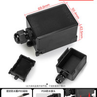 宇宙悍将 不一样的防水接线盒 装接线端子