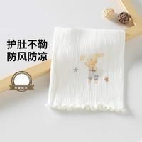 贝吉宝 婴儿护肚围腹