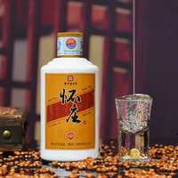 怀庄 珍酿 53%vol 酱香型白酒 100ml单瓶