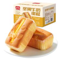 盼盼 坚果牛奶蛋糕 720g/箱