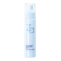 Za 小分子补水 保湿喷雾  80ml