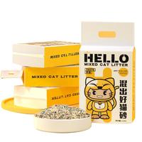 HELLOJOY 三重除臭 混合猫砂