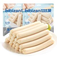 比比赞（BIBIZAN）深海鳕鱼肠 DHA休闲即食鱼肉肠火腿肠儿童解馋海味零食