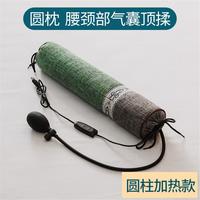 安睡宝 加热荞麦护颈椎枕圆枕头宿舍护颈椎睡觉专用圆柱形睡眠糖果枕头芯