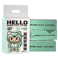 HELLOJOY混合猫砂豆腐膨润土砂三重除臭活性因子高效结团无尘 绿茶型20斤 绿茶味混合砂20斤丨91.9%除臭率