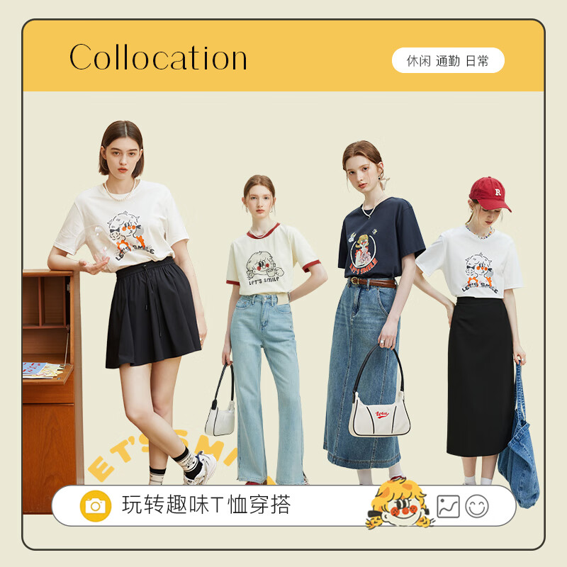 咖啡女孩