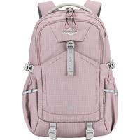 卡拉羊中书包超轻防下坠初高中生多功能抱抱包 云雾粉|容量26L