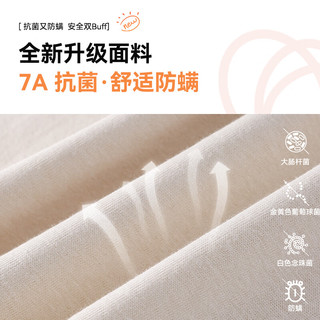 棉花堂2件装【100%棉】纯棉儿童T恤2件套宝宝上衣打底衫春秋男女童T恤 组合四:黄绿色,麻灰  /52