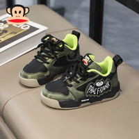 大嘴猴 轻便防滑 休闲鞋子