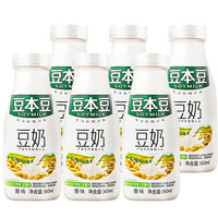 豆本豆豆本豆原味豆奶有机豆奶饮料瓶装360ml整箱学生早餐奶营养饮品 （6瓶装）原味豆奶360ml