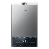 美的 JSQ30-MK1S 金刚速热舱 16L 天然气 燃气热水器