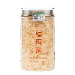 鲜珥家 有机本草银耳古田干货免洗免煮焖泡即食银耳羹早餐节日端午节礼盒 有机银耳80*2罐