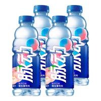 脉动青柠桃子口味维生素功能饮料运动必备 【4瓶】600ml桃子口味
