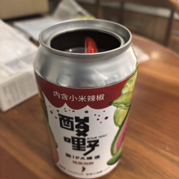 高大师 Master Gao 酸嘢 单倍辣（内含小米辣） 4.2%vol 酸IPA啤酒 330ml*6听