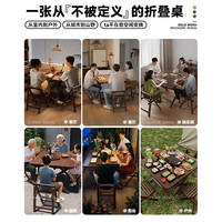 家逸实木折叠餐桌方桌吃饭桌子家庭餐桌家用小户型 60*60*75cm胡桃色-可折叠【整装】