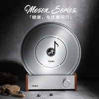 法迪欧 Fardior 唱片菜板套装家用实木砧板棋盘格切菜板案板抗菌防霉生熟分开