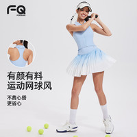 网球服套装女2025无袖速干衣专业羽毛球运动百褶a字短裙