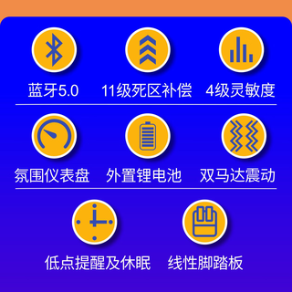 科腾Switch蓝牙无线游戏方向盘马里奥赛车游戏跑跑卡丁车qq飞车pc极品飞车飙酷车神2氛围仪表盘驾驶器