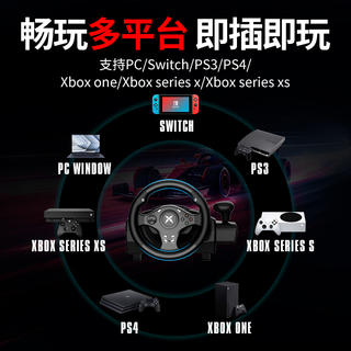 科腾 KETENG D3A 电脑赛车游戏方向盘7合一模拟驾驶PS4/XBOX one/PC欧卡2尘埃竞速飞车 270度方向盘【7合一升级版】
