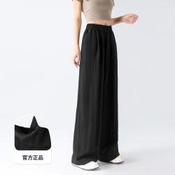 I.T izzue裤子女夏薄款高级感亚麻山本裤莱赛尔天丝女式休闲裤夏