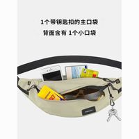 迪卡侬腰包运动徒步通勤女手机胸包男时尚百搭单肩斜跨包ODAB