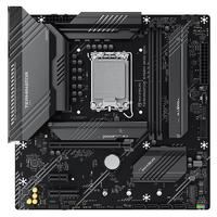 MAXSUN/铭瑄 支持DDR5 主板