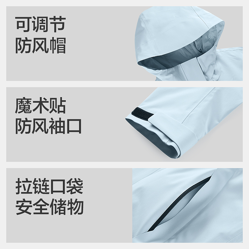 男款/杏仁白/02ZL