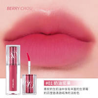 魔法森林 TONYMOLY 托尼魅力水漾黄油唇釉不沾杯口红唇泥丝绒不掉色效期11月