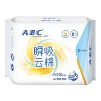 ABC 绵柔表层 极薄透气 卫生巾 240ml*8片