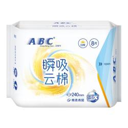 ABC 瞬吸云棉日用卫生巾（任选5件）日用卫生巾 240mm (8片)