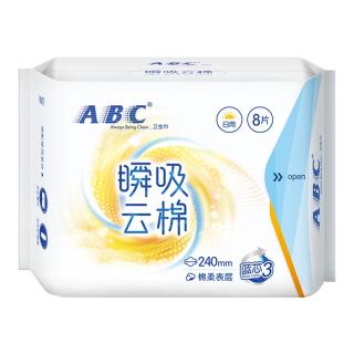 ABC 轻薄透气棉柔日用卫生巾夜用姨妈巾卫生护垫mm 瞬吸云棉日用卫生巾240mm (8片)