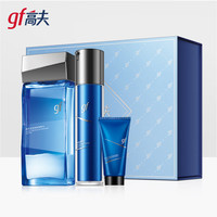 高夫 恒润保湿 男士保湿套装  50ml+120ml+30g