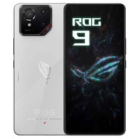 玩家国度 ROG 9 5G手机 骁龙8至尊版