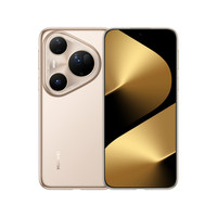 华为 HUAWEI Pura 80 Ultra 手机 16+512